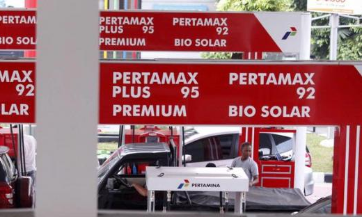 Kadin: Pemerintah Cukup Atur Harga BBM yang Bersubsidi 